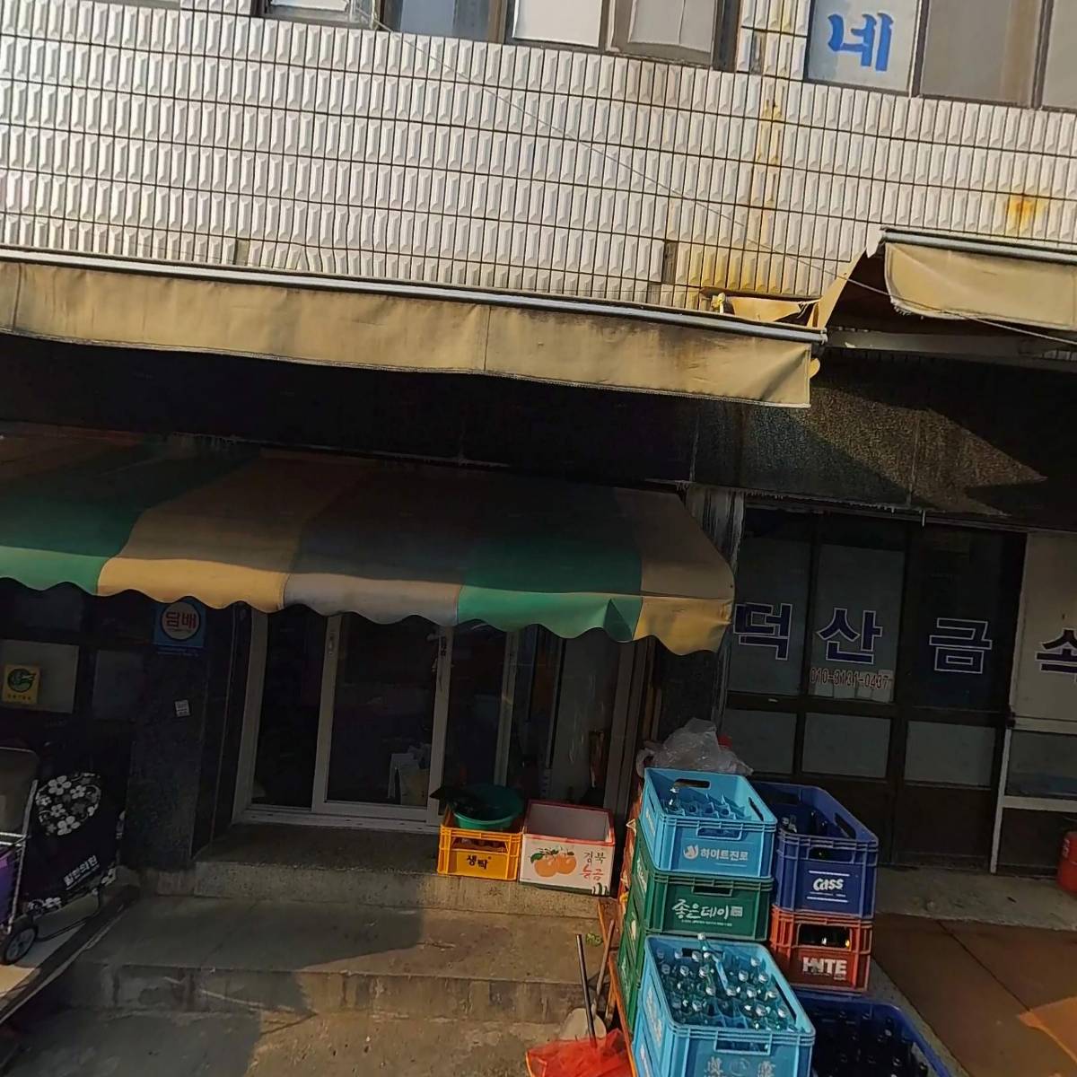 바이앤드웨어_3
