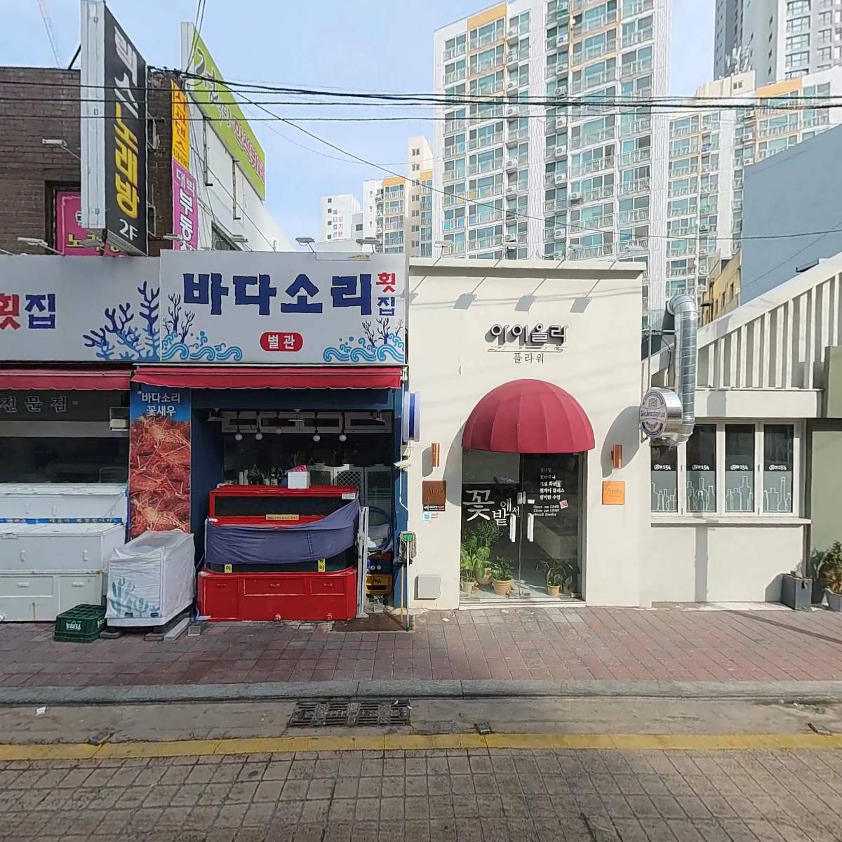 온천4구역주택재개발정비사업조합_3