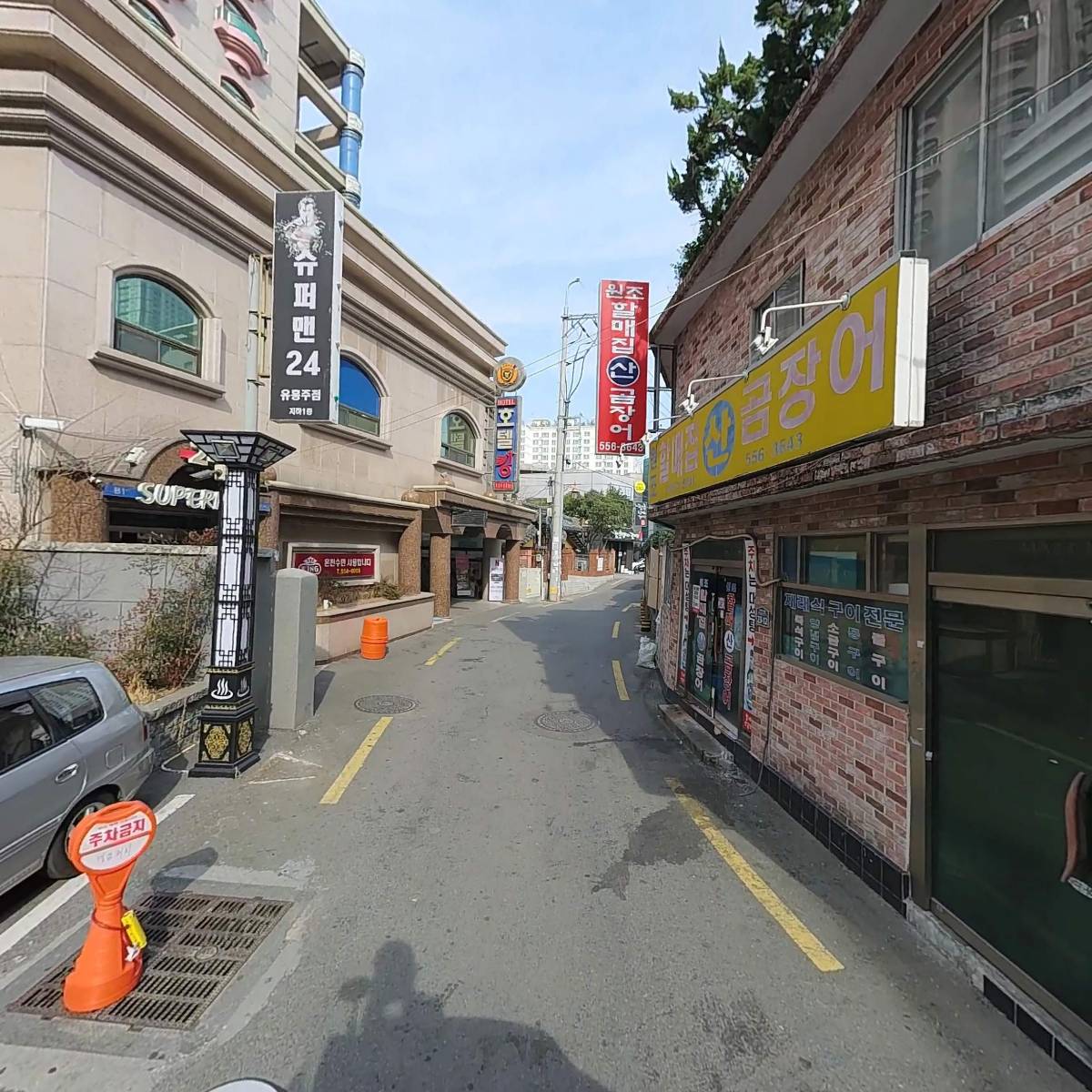 (주)더굿웰_2