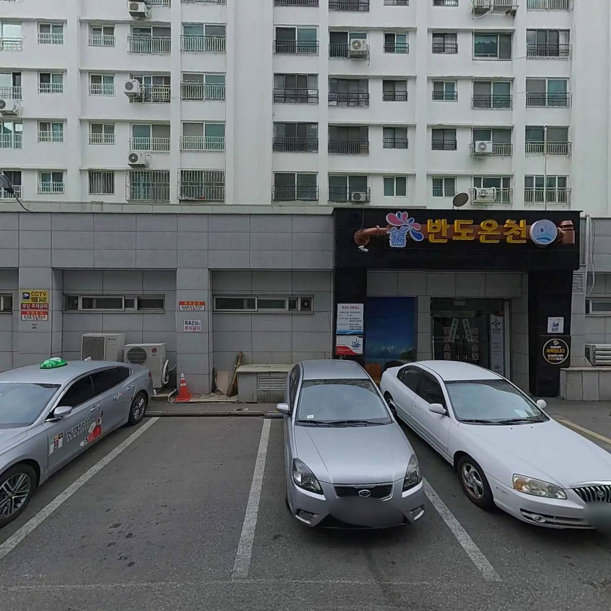고구려유통_3