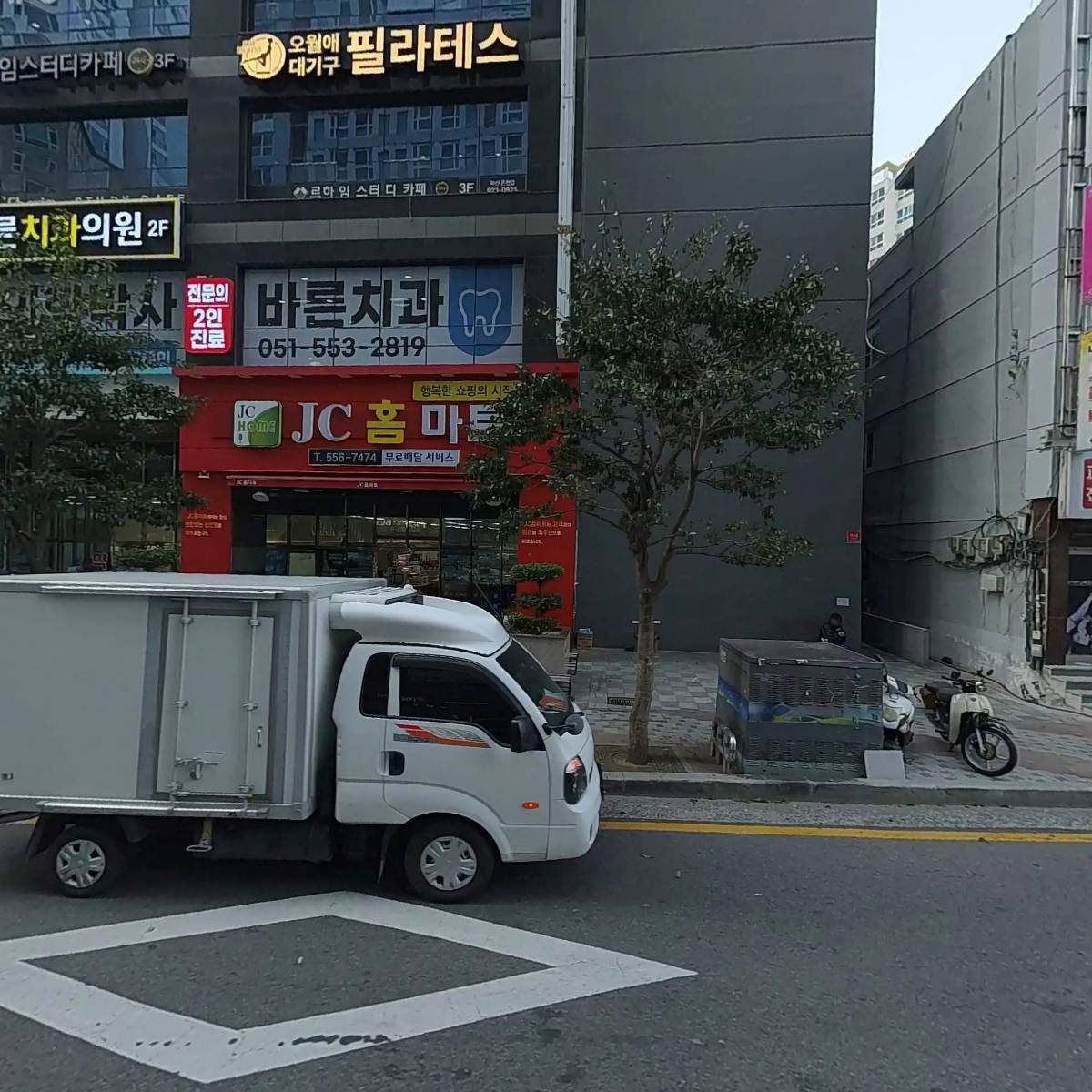 나우잇 온천점_3