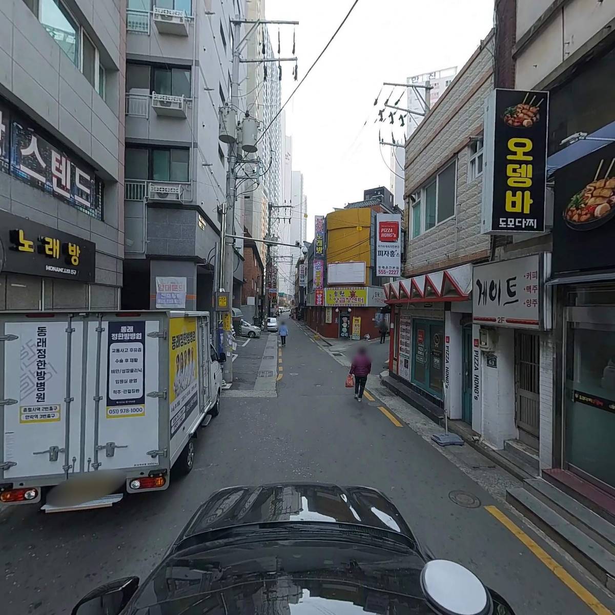 모나미노래방_4