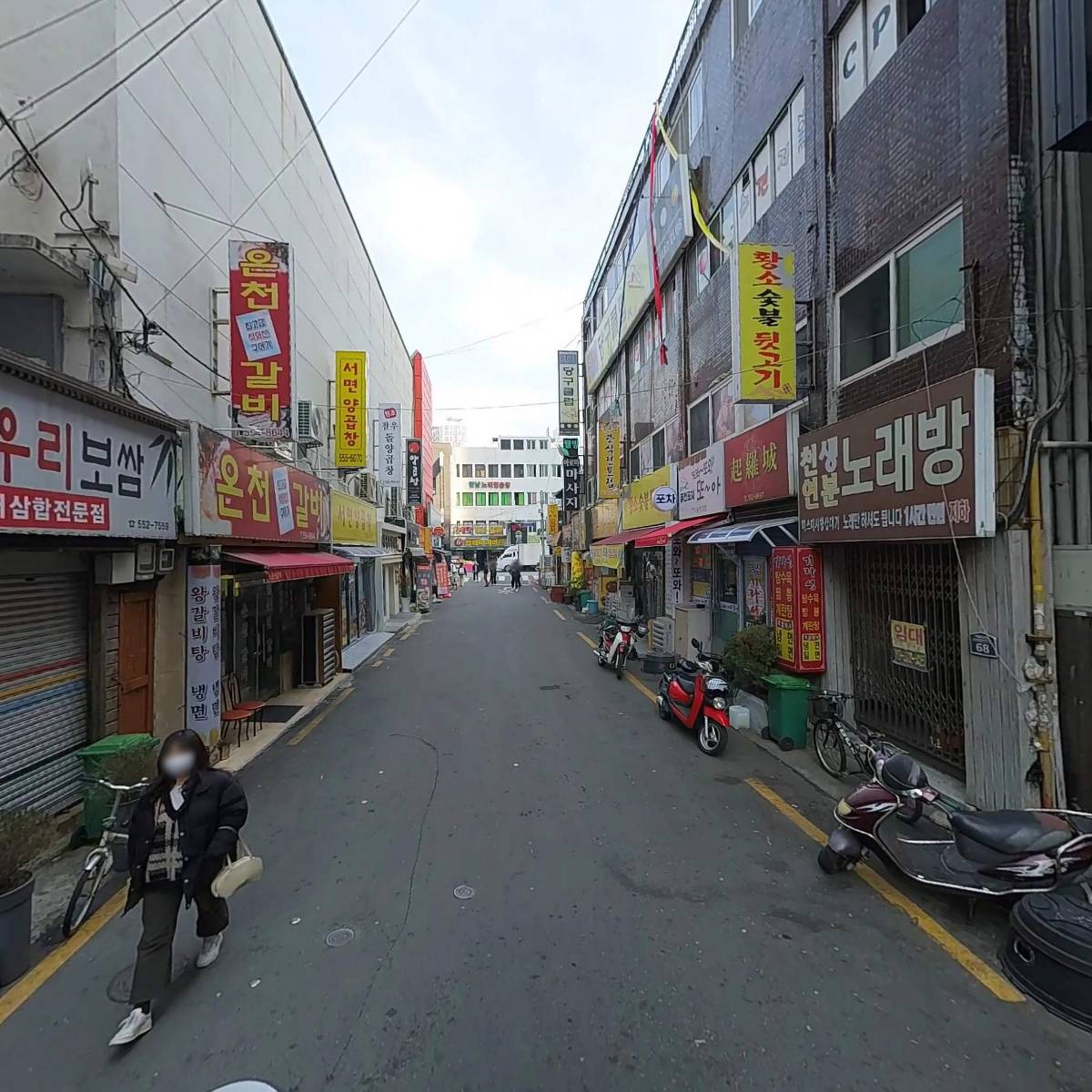 모나미노래방_2