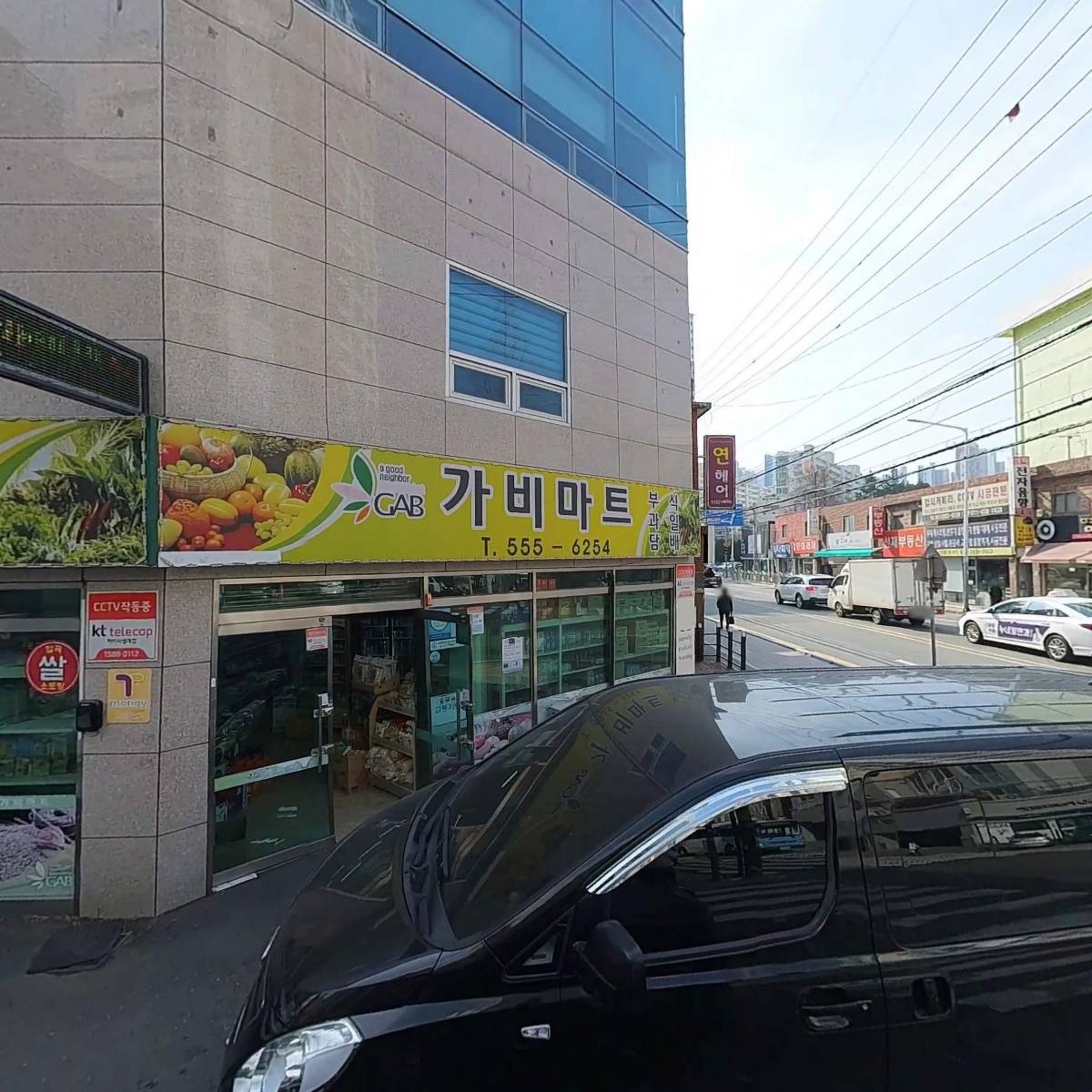 디더블유엔터프라이즈