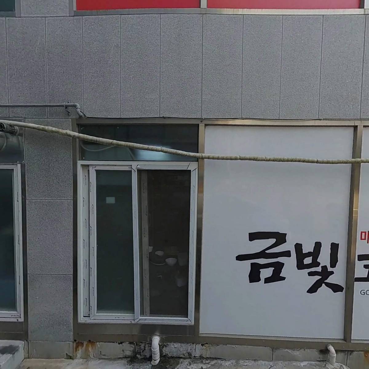 티에이자산관리대부 주식회사 부산지점