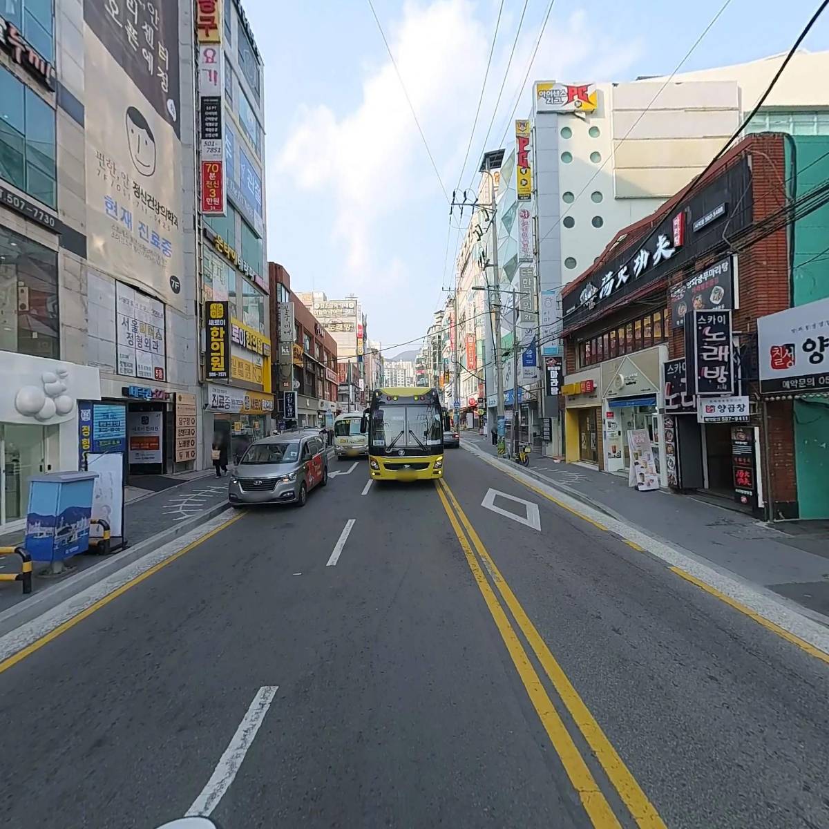 에일린여성의원_2