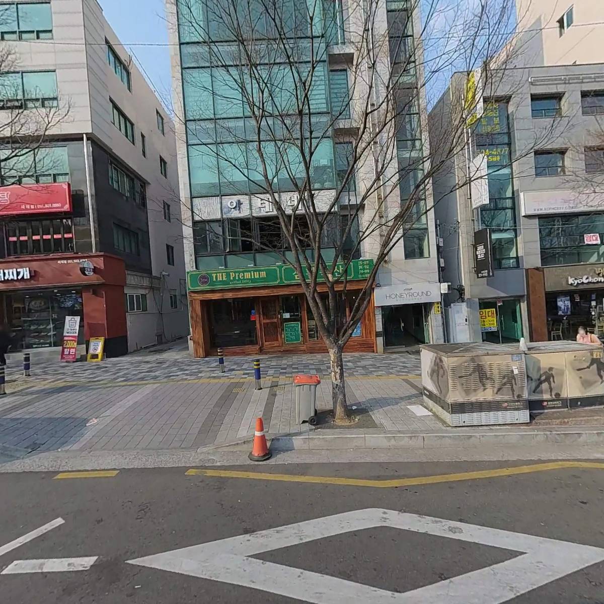 부산광역시줄넘기협회