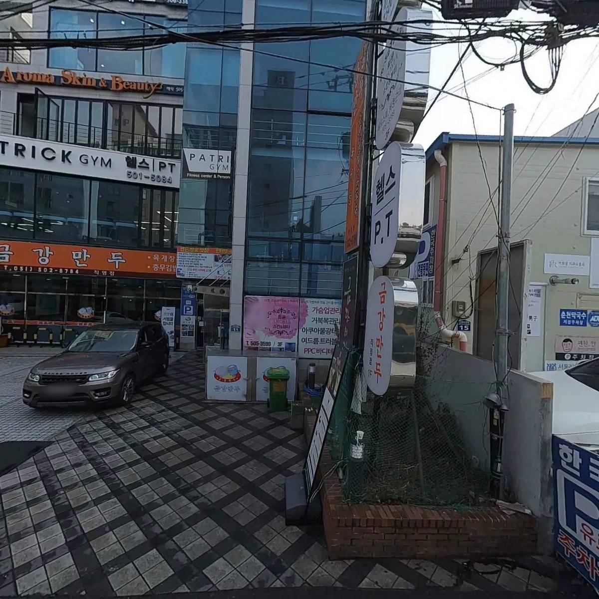 페트릭짐