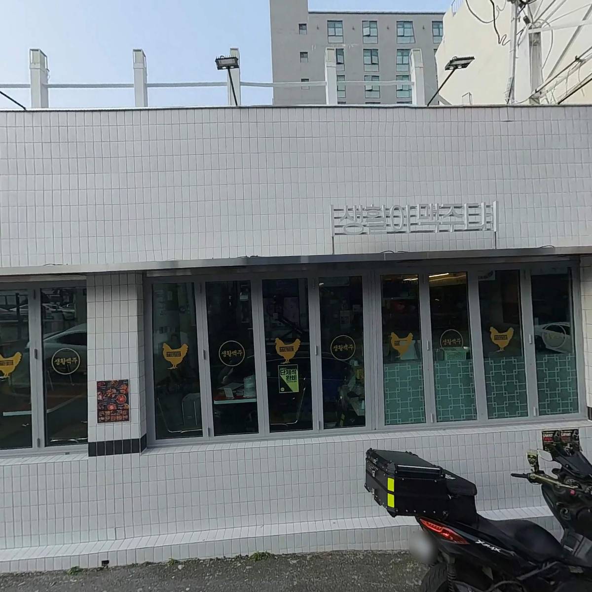 페트릭짐_3