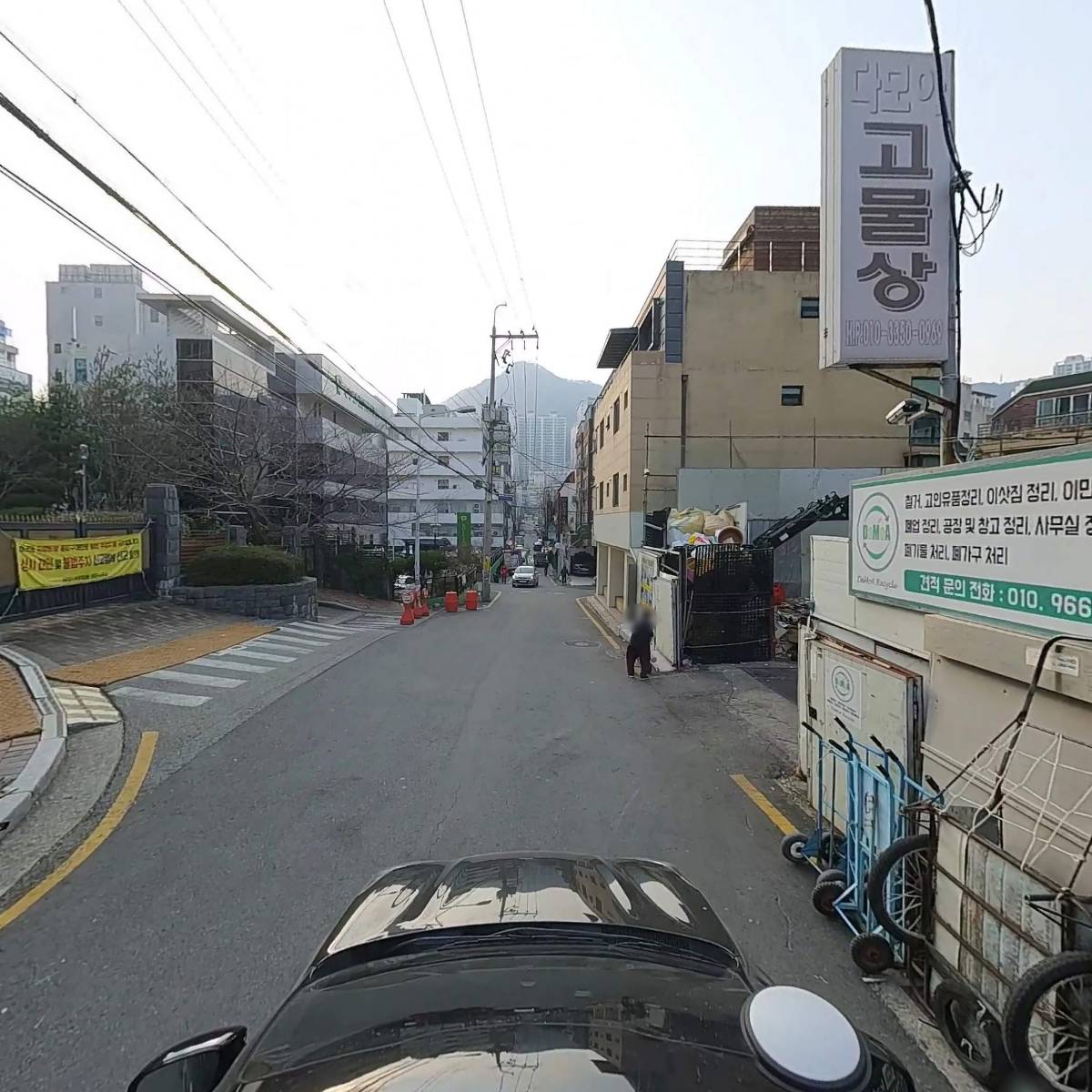 만봉스토어_4