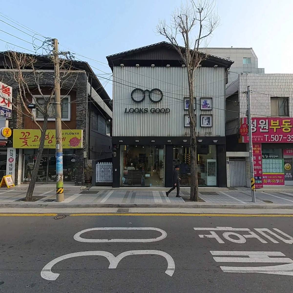 사직1동주민센터_3