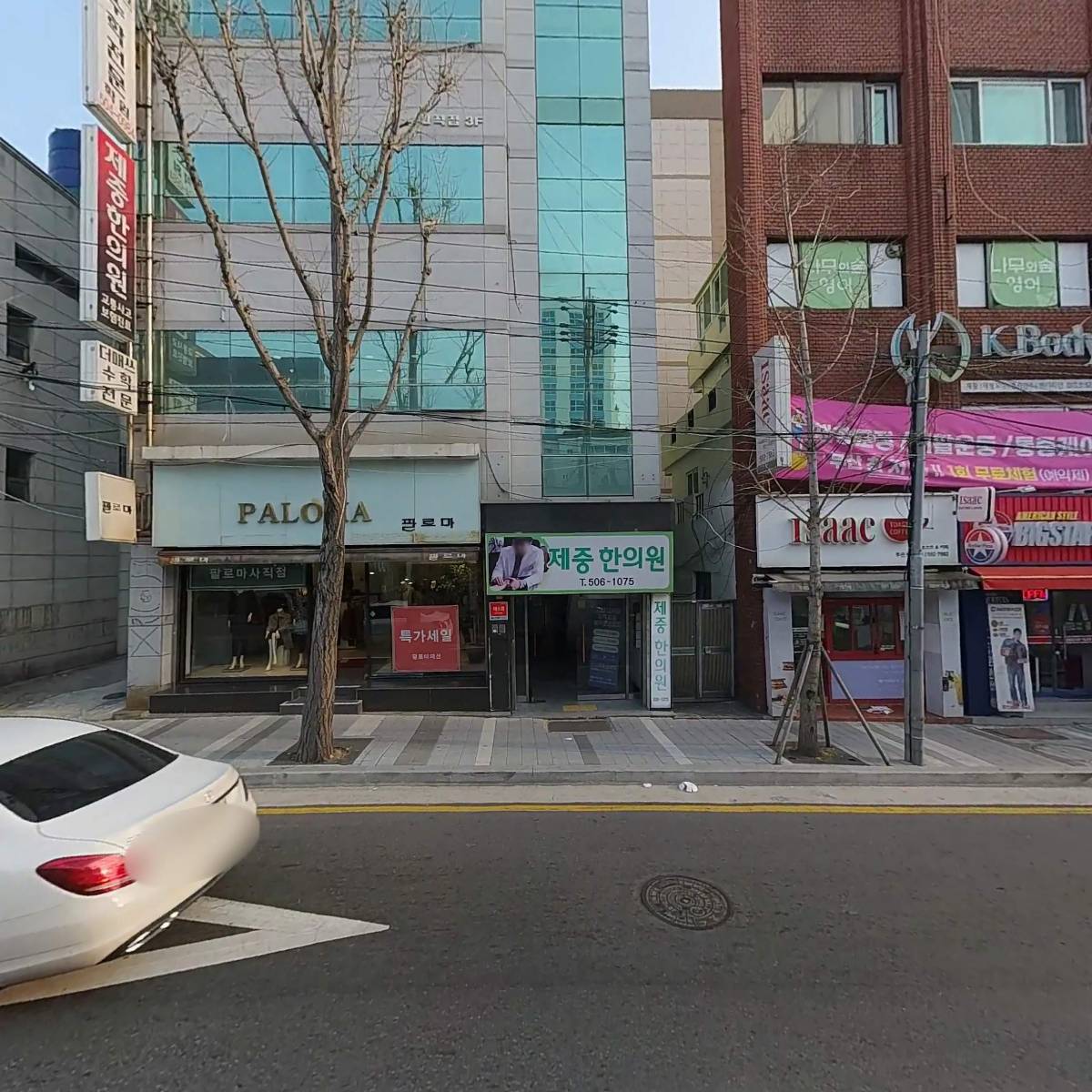 (주)일주지앤에스_3