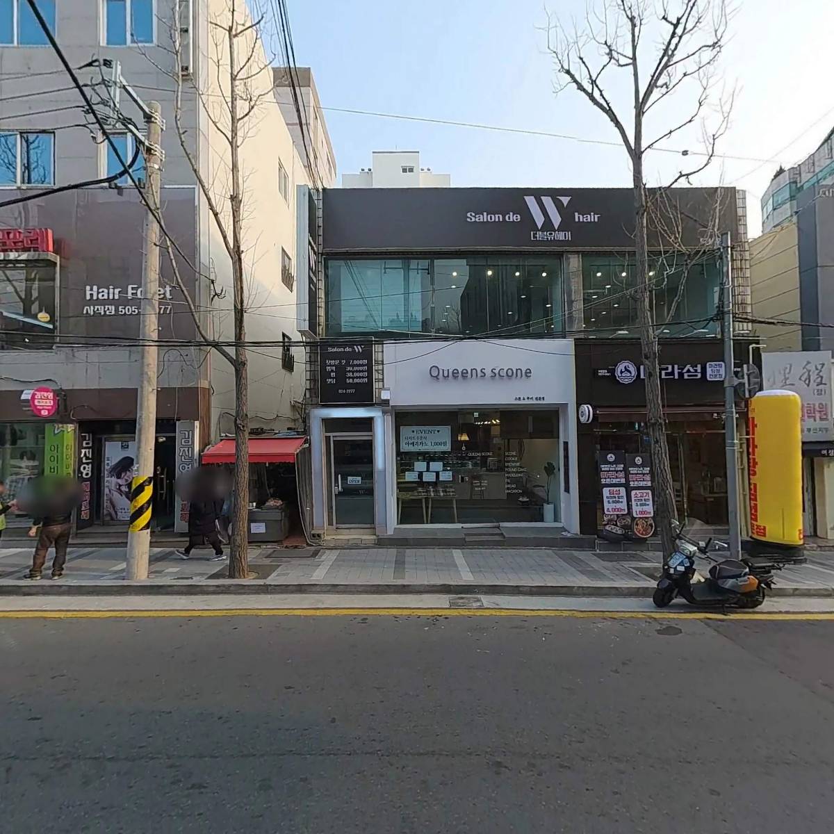 조영희의 찬갤러리_3