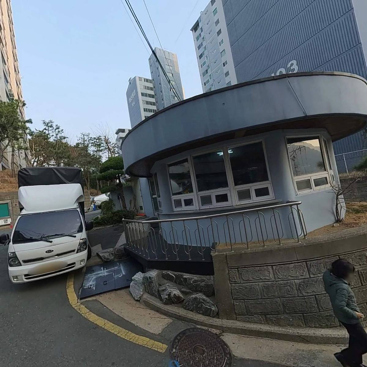 성연에이치씨엠 주식회사