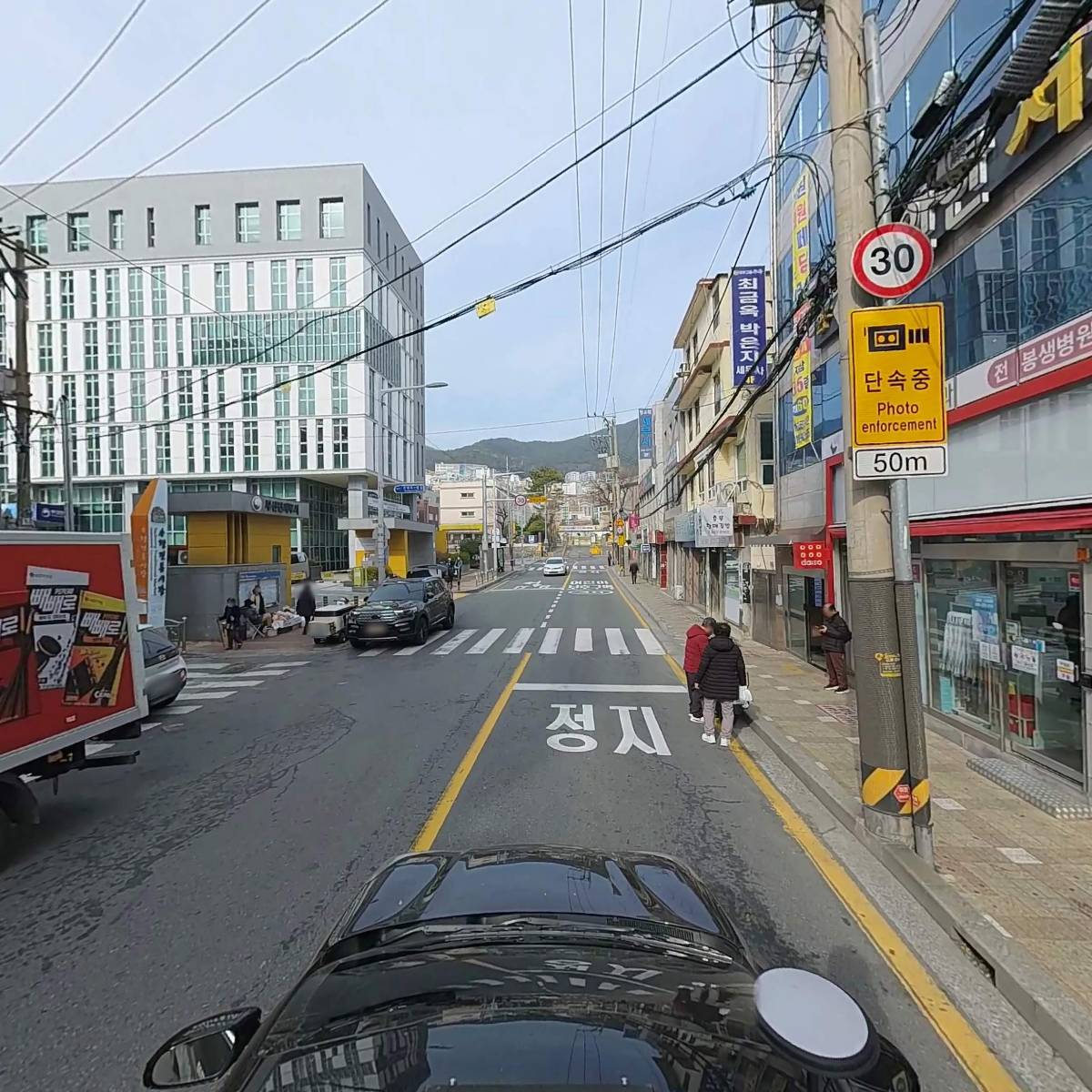 세무회계주주 박은지세무회계사무소_4