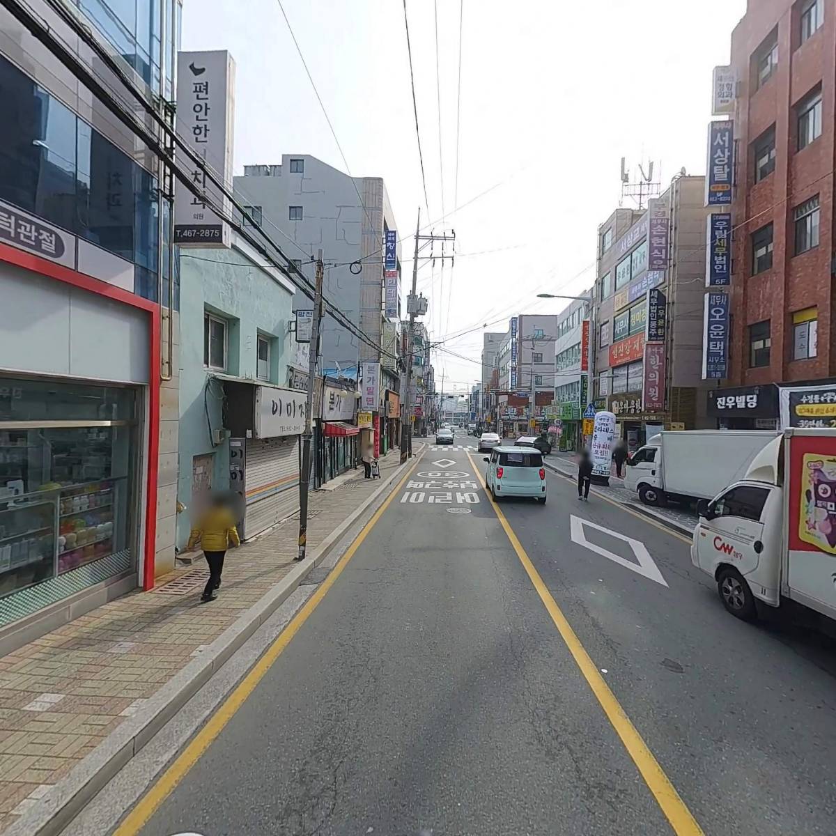 세무회계주주 박은지세무회계사무소_2