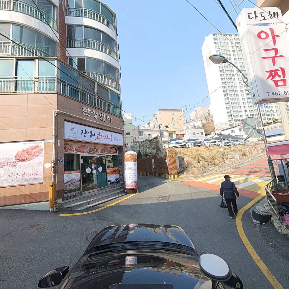 유림식품_4