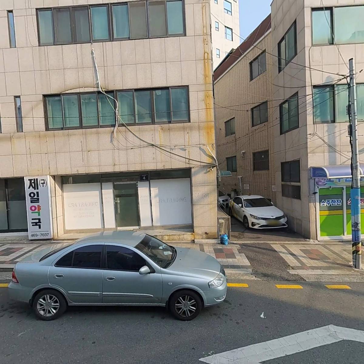 대성무역_3