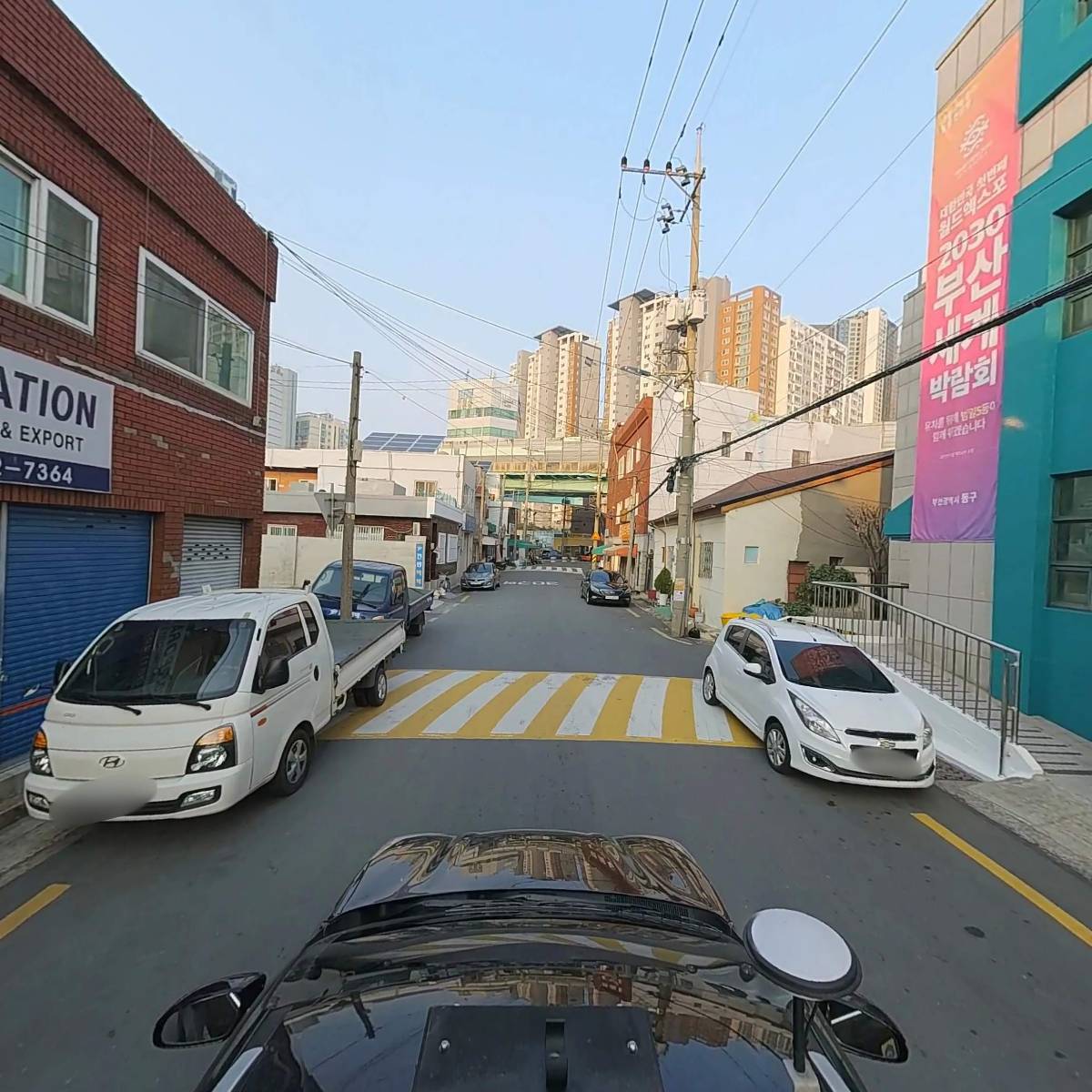 범일５동주민센터_4