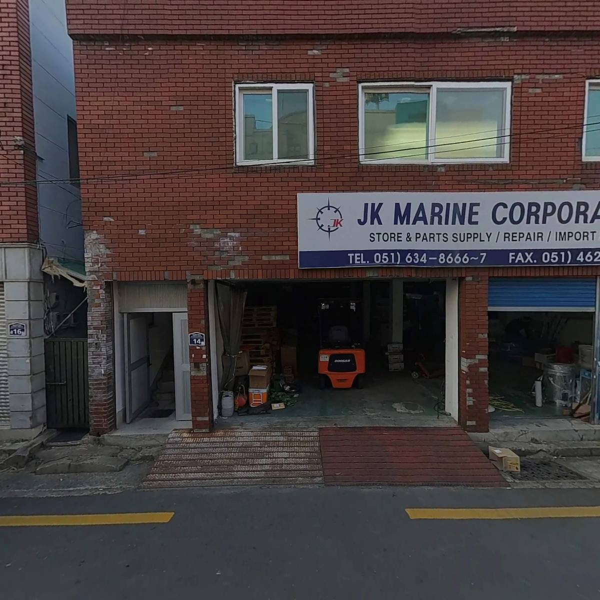범일５동주민센터_3