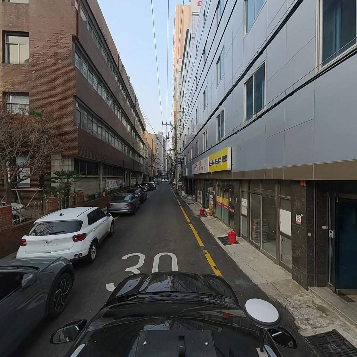 사단법인 골든장애인협회_4