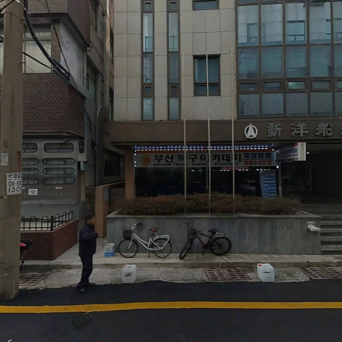 주식회사한일국제물류_3