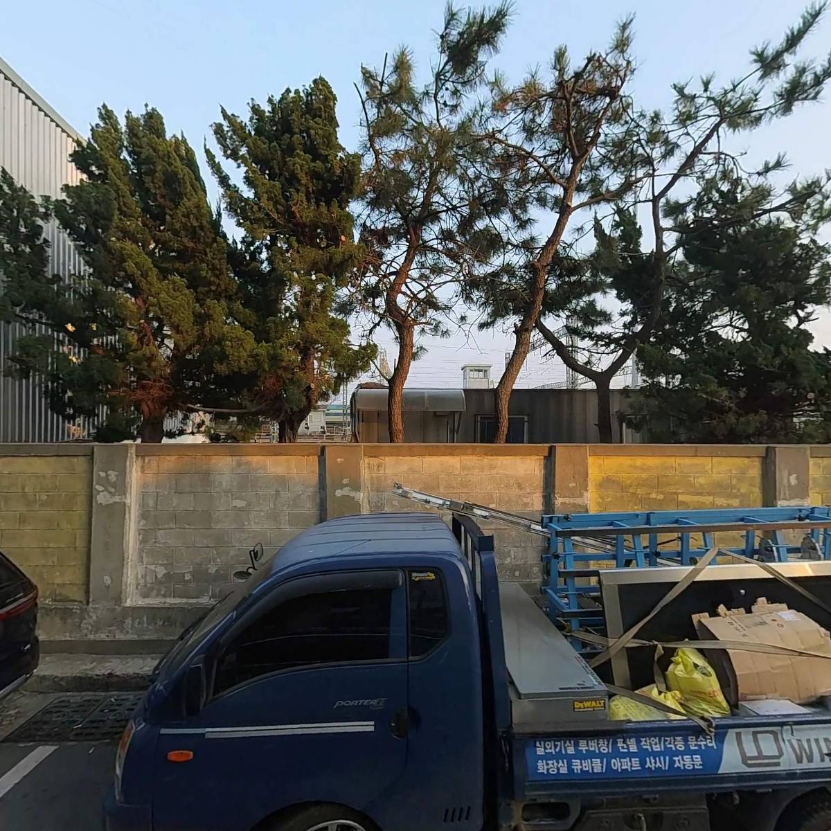 주식회사 티제이에스엠