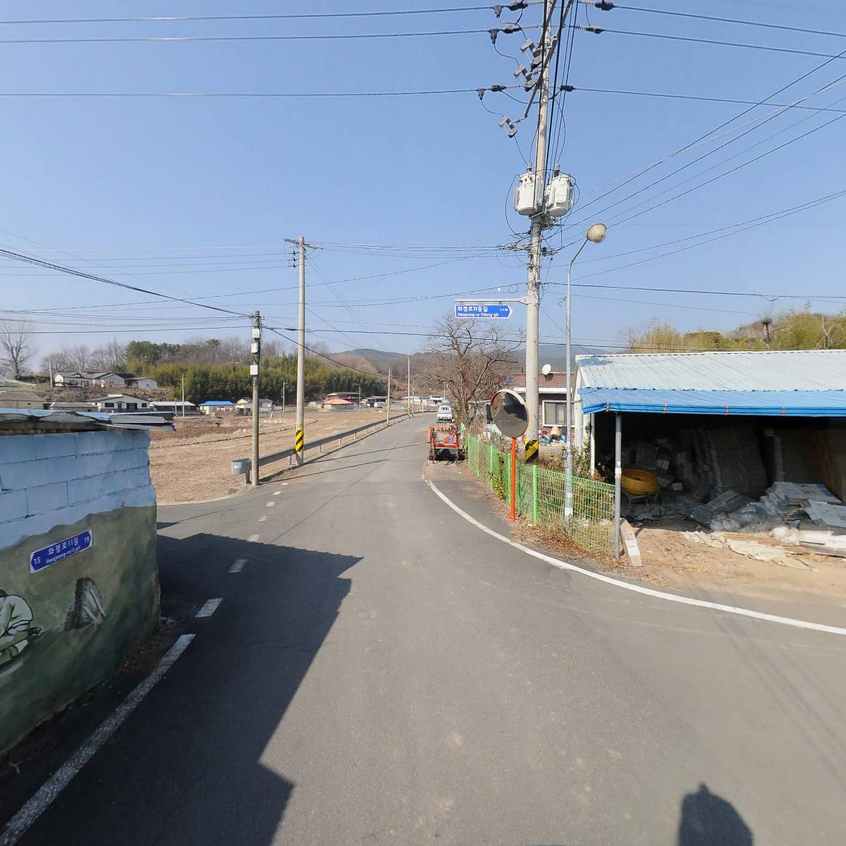 지곡상회_2