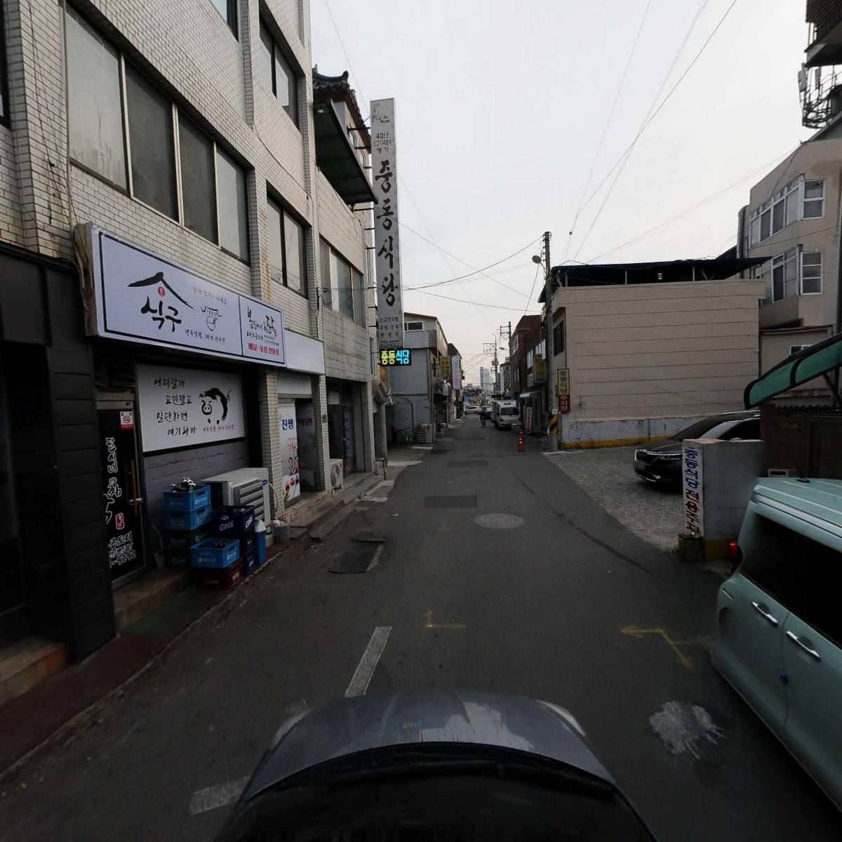 봉팔이네 찜닭&한우곱도리_4