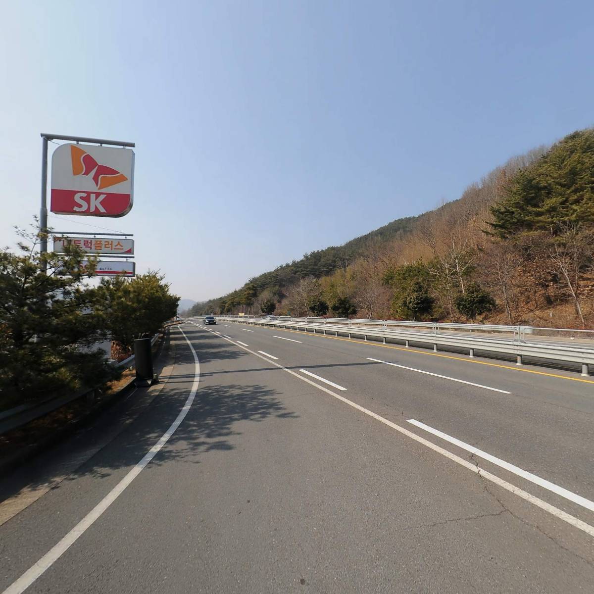 의령주유소_2