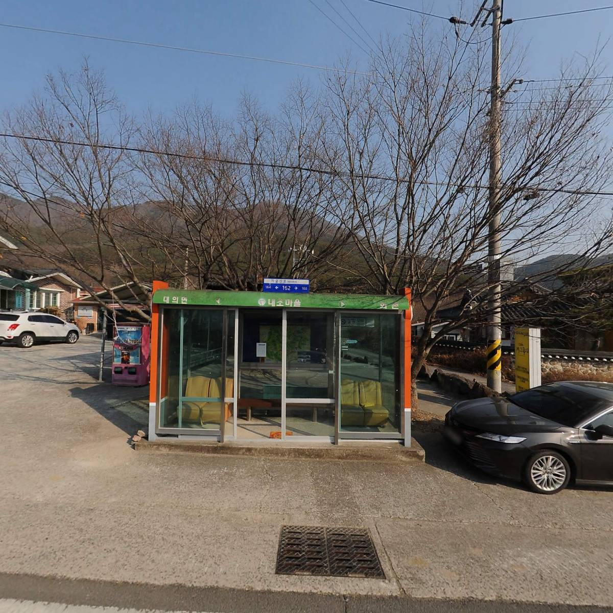 경남 농업벤처협회 의령군지회