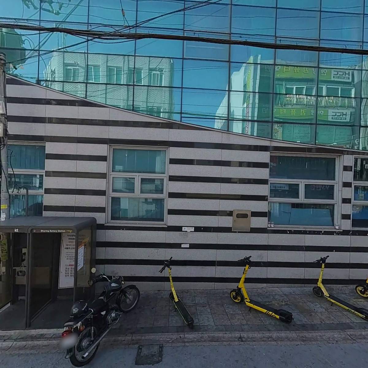 부산지방법원금정등기소