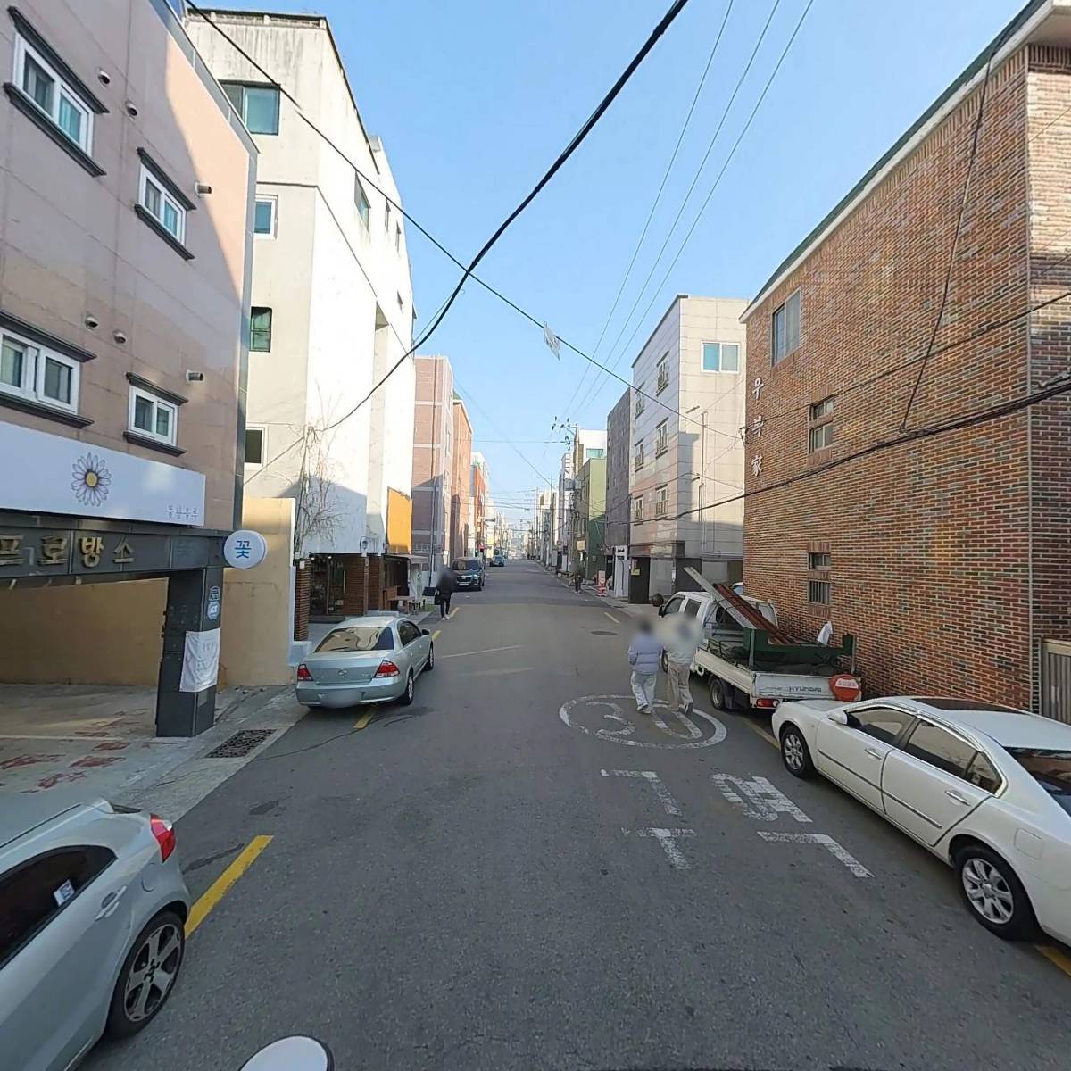 주식회사 토노베이션 테리마켓_2