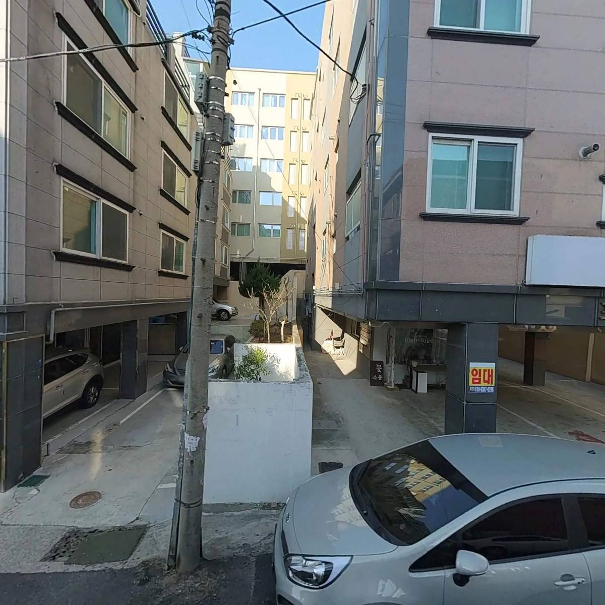 주식회사 토노베이션 테리마켓