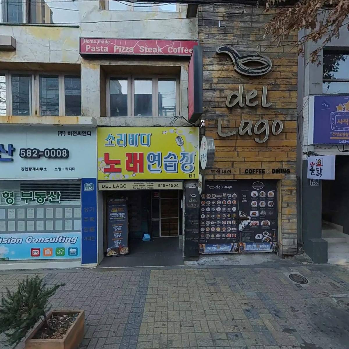 꼬모도（COMODO）