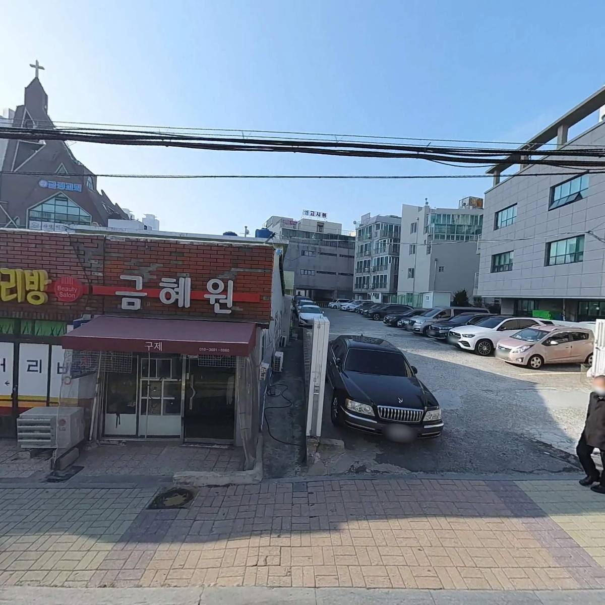 브이아이엠(VIM)