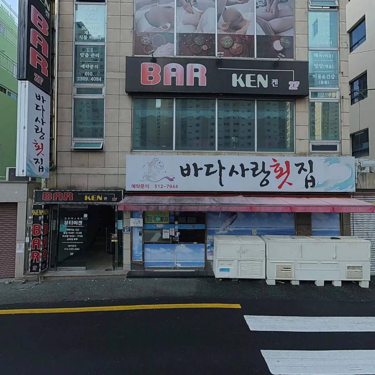 필라텍_3