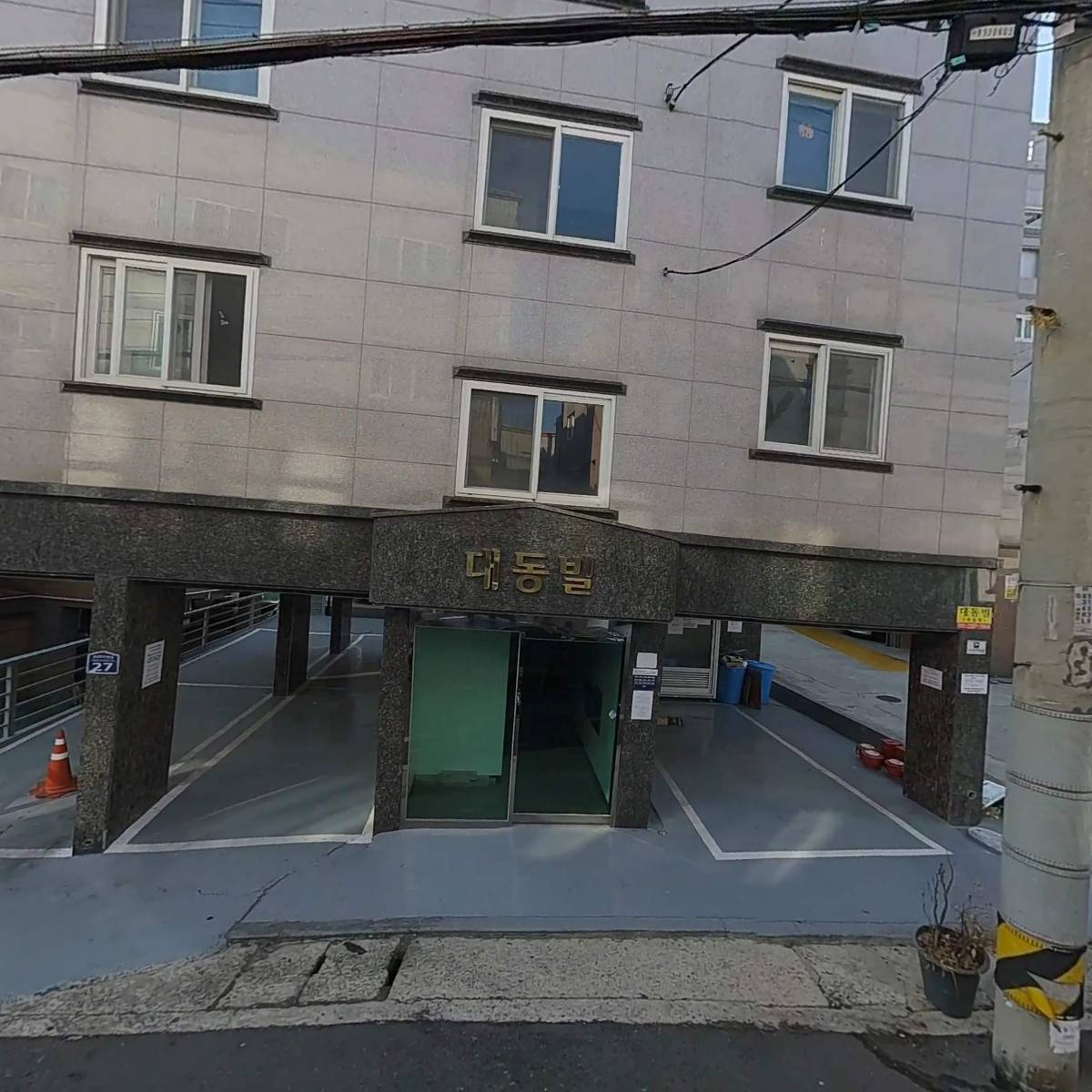 아이자람터 어린이집_3