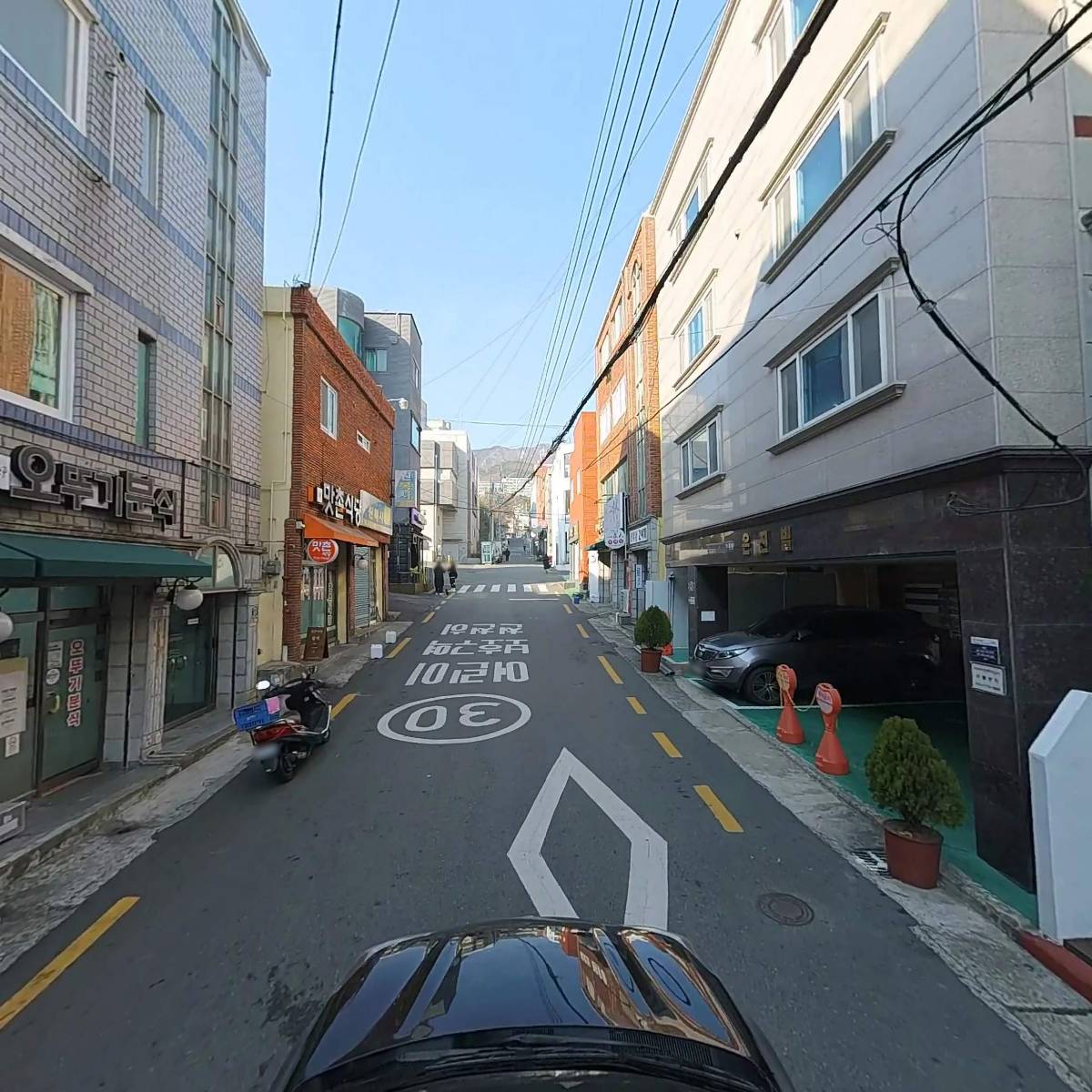 주식회사 알로_4