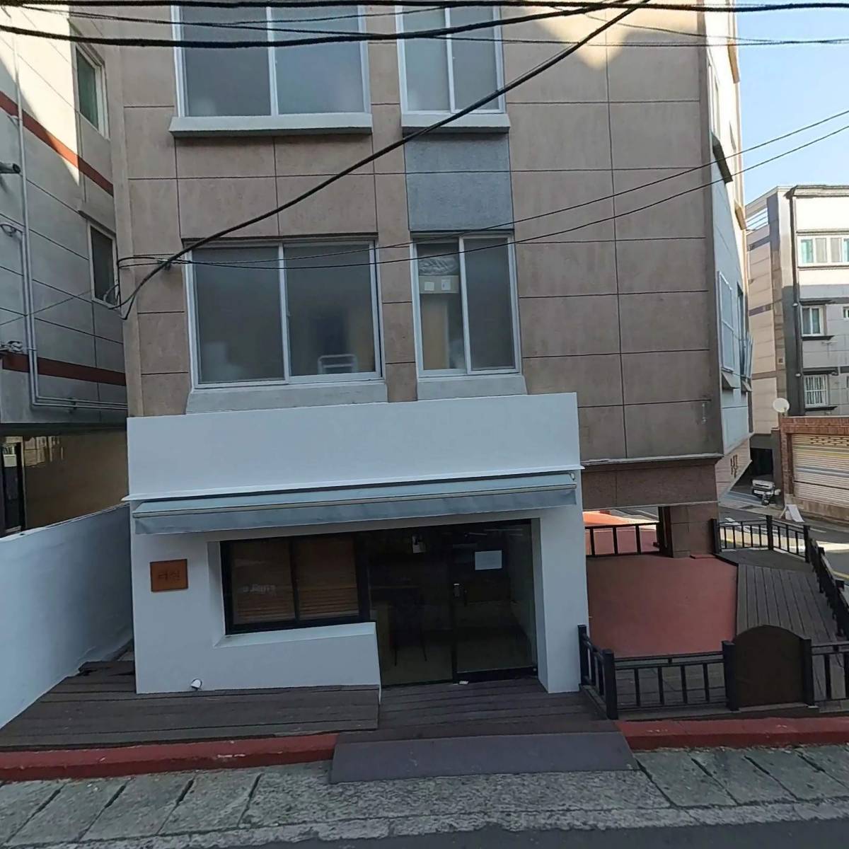주식회사 알로
