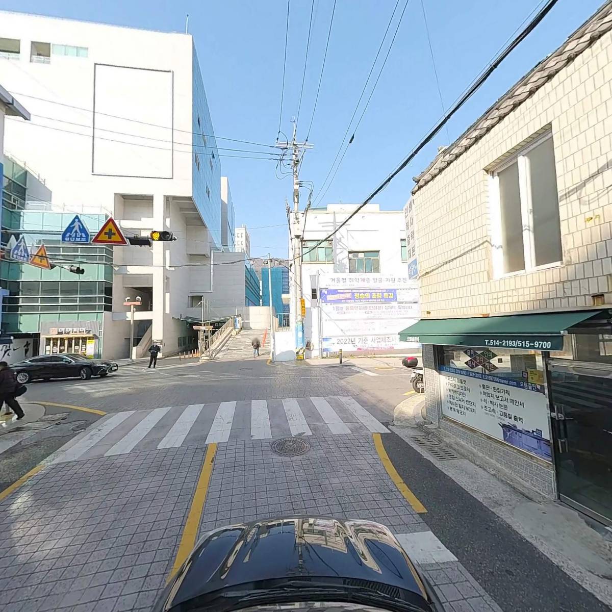 만수출판사_4
