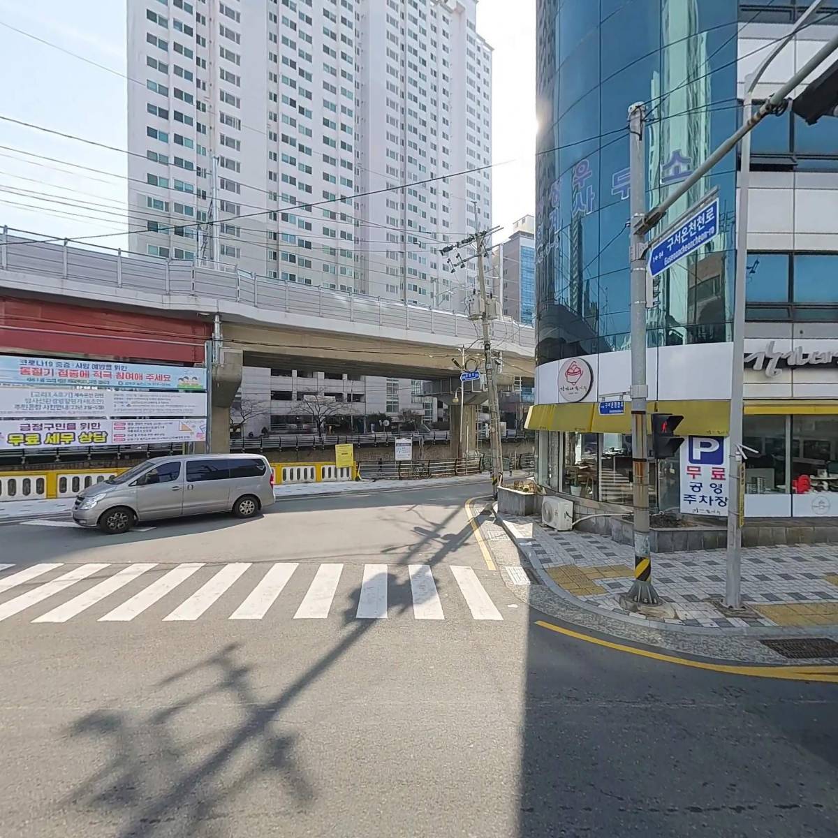 대한불교승가 일불회 관음정사
