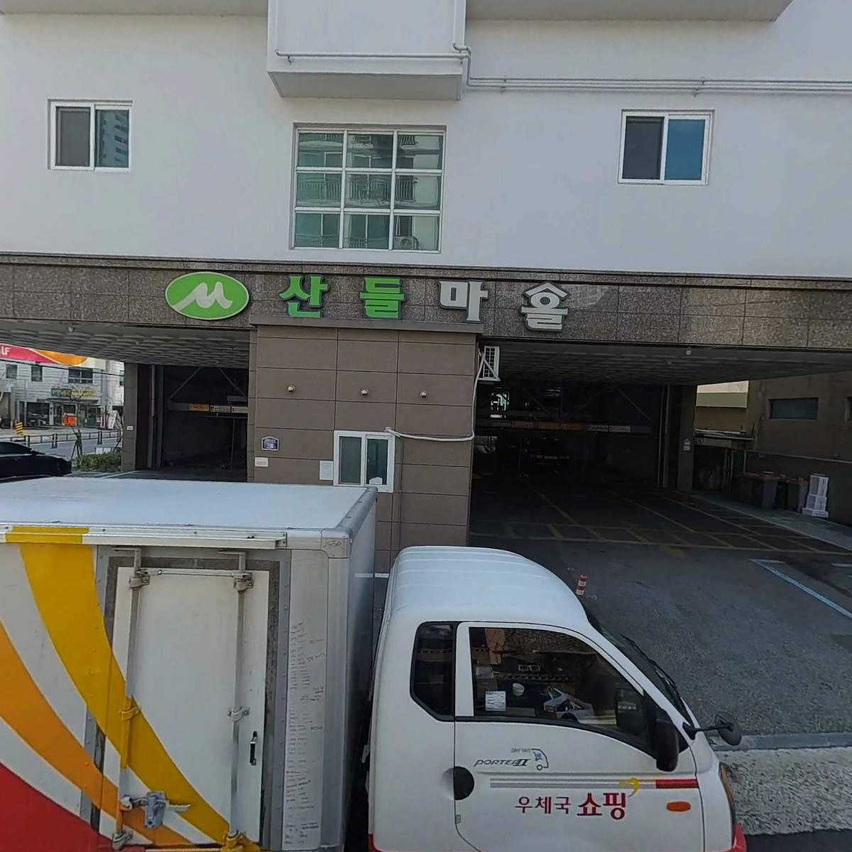 바레vale