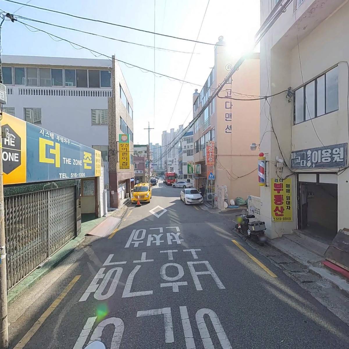 산수화_2