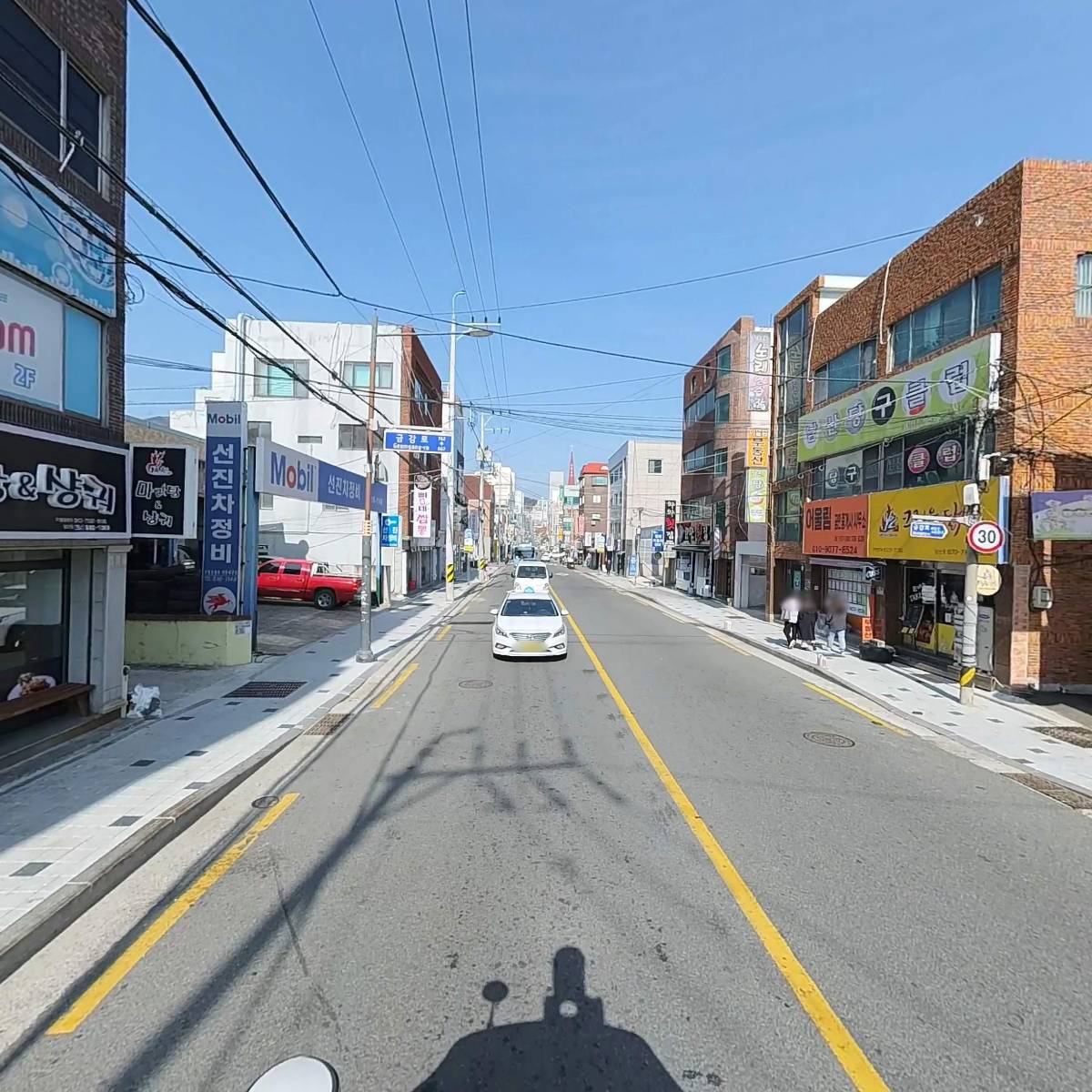 휴림아르페(주)_2