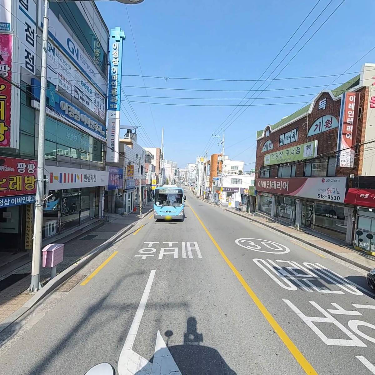 금샘새마을금고_2
