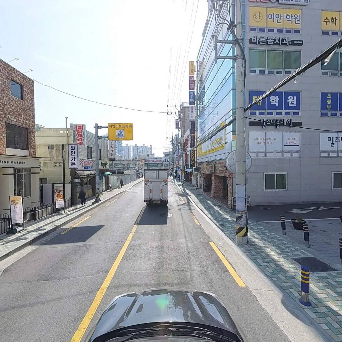 잔상_4