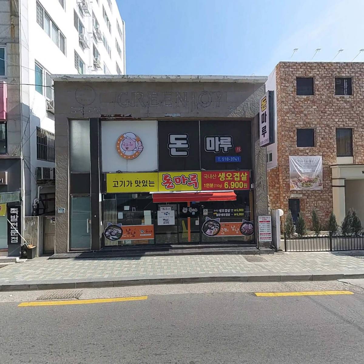 잔상_3