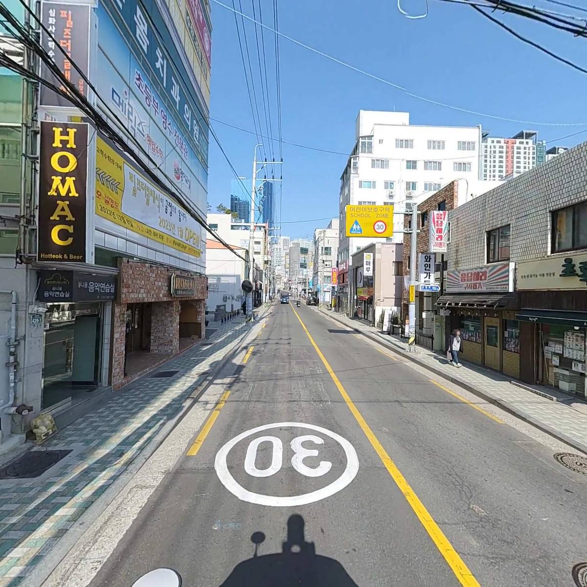 삼겹파티_2