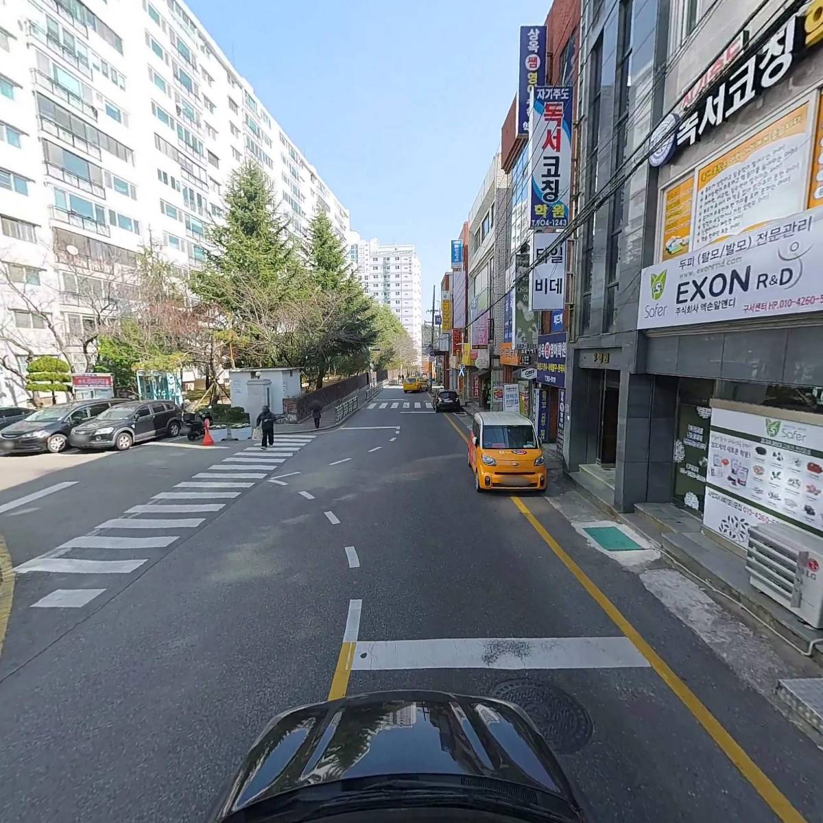 아웃도어랜드_4